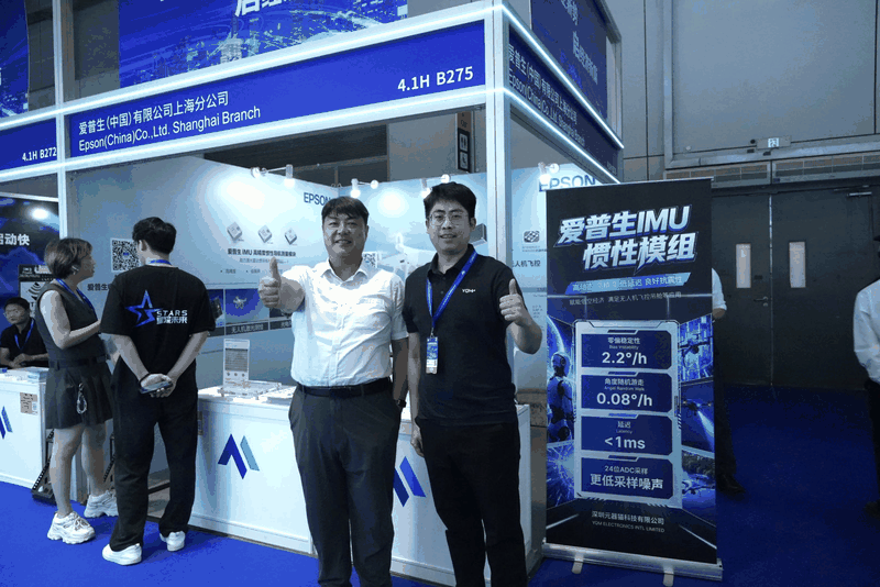 愛普生(中國)總業務負責人Frank與元器貓電子業務部負責人親臨2026低空經濟博覽會現場