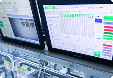 Reliability Test