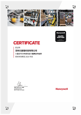 honeywell