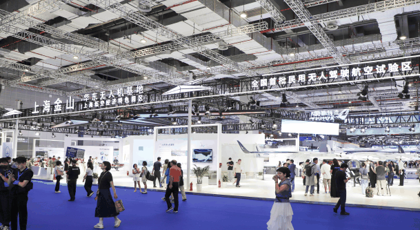 EPSON IMU inertial measurement unit display at 2026 International Low-Altitude Economy Expo Shanghai YQM booth