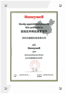 HONEYWELL