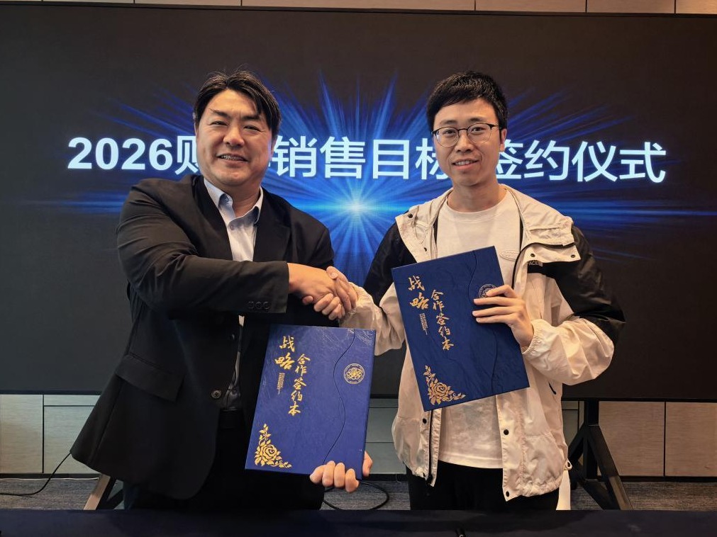 YQM 與 EPSON 簽署戰略合作協議——十二載合作深化全球佈局